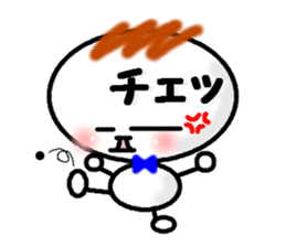 Boy sticker Lettered sticker #3878470