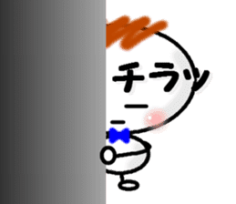 Boy sticker Lettered sticker #3878472