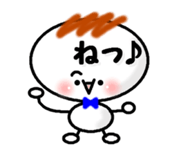 Boy sticker Lettered sticker #3878477