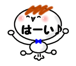 Boy sticker Lettered sticker #3878478