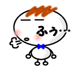 Boy sticker Lettered sticker #3878481