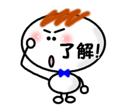 Boy sticker Lettered sticker #3878483