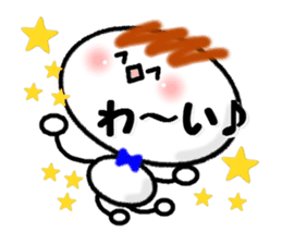 Boy sticker Lettered sticker #3878484