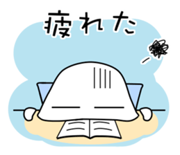 Let's study together! Foo-chan sticker #3878488