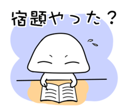 Let's study together! Foo-chan sticker #3878489