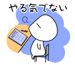 Let's study together! Foo-chan sticker #3878490