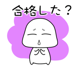 Let's study together! Foo-chan sticker #3878491