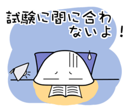 Let's study together! Foo-chan sticker #3878493