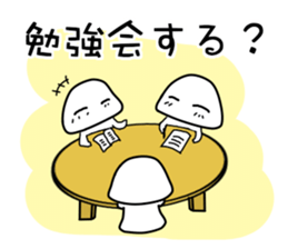Let's study together! Foo-chan sticker #3878494