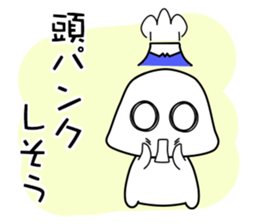 Let's study together! Foo-chan sticker #3878498
