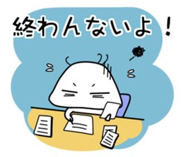 Let's study together! Foo-chan sticker #3878499