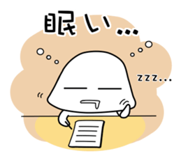 Let's study together! Foo-chan sticker #3878503