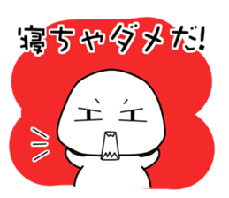 Let's study together! Foo-chan sticker #3878504