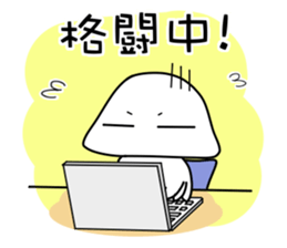 Let's study together! Foo-chan sticker #3878505