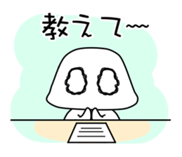 Let's study together! Foo-chan sticker #3878507