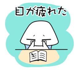 Let's study together! Foo-chan sticker #3878509