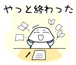 Let's study together! Foo-chan sticker #3878513
