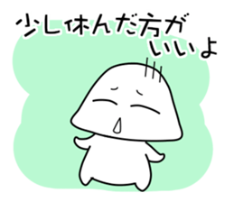 Let's study together! Foo-chan sticker #3878514