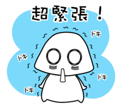 Let's study together! Foo-chan sticker #3878515