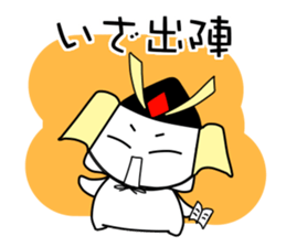 Let's study together! Foo-chan sticker #3878520