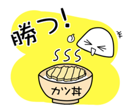 Let's study together! Foo-chan sticker #3878522