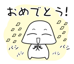Let's study together! Foo-chan sticker #3878525