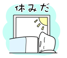 Let's study together! Foo-chan sticker #3878526