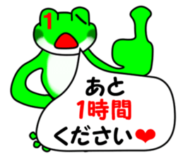 JIN-JIN Frog Life sticker #3878529