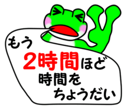 JIN-JIN Frog Life sticker #3878530