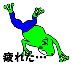 JIN-JIN Frog Life sticker #3878554