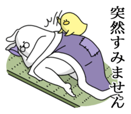 Humanoid animal4 sticker #3878568