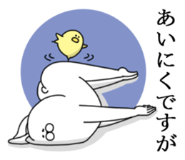 Humanoid animal4 sticker #3878580