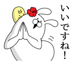 Humanoid animal4 sticker #3878588