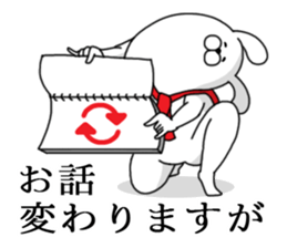 Humanoid animal4 sticker #3878600