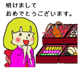 Lilian 2 in Japan sticker #3878702