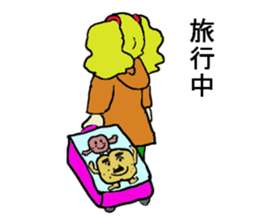 Lilian 2 in Japan sticker #3878707