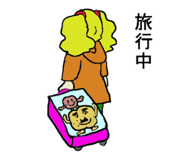 Lilian 2 in Japan sticker #3878707