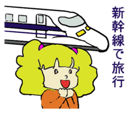 Lilian 2 in Japan sticker #3878708