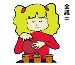 Lilian 2 in Japan sticker #3878717