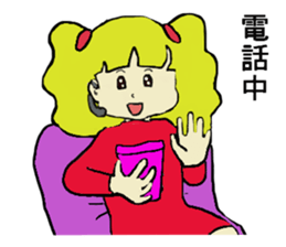 Lilian 2 in Japan sticker #3878718