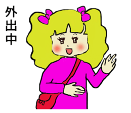 Lilian 2 in Japan sticker #3878720