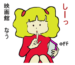 Lilian 2 in Japan sticker #3878721