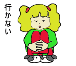 Lilian 2 in Japan sticker #3878724