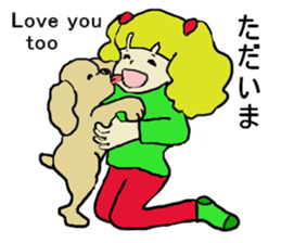 Lilian 2 in Japan sticker #3878726