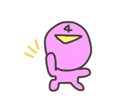 Nitijousensi Kiguruminja sticker #3878770