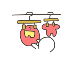 Nitijousensi Kiguruminja sticker #3878785