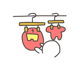 Nitijousensi Kiguruminja sticker #3878785