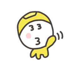 Nitijousensi Kiguruminja sticker #3878801