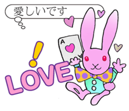 Cheshire cat big success of Alice sticker #3878967