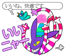 Cheshire cat big success of Alice sticker #3878970